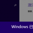 49图库澳彩开奖-49图库澳彩开奖结果28期