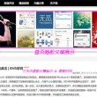 2020年香港今晚开奖结果资料图